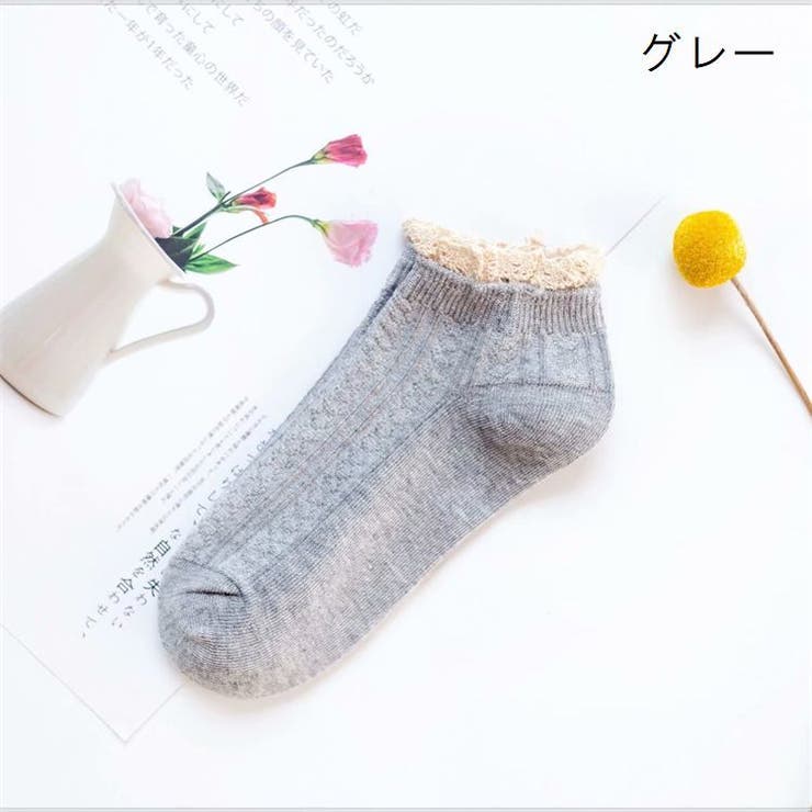 ショートソックス 靴下 レディース | PlusNao | 詳細画像13 