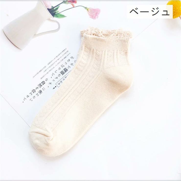 ショートソックス 靴下 レディース | PlusNao | 詳細画像14 
