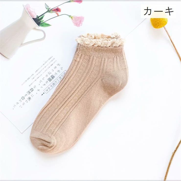 ショートソックス 靴下 レディース | PlusNao | 詳細画像15 