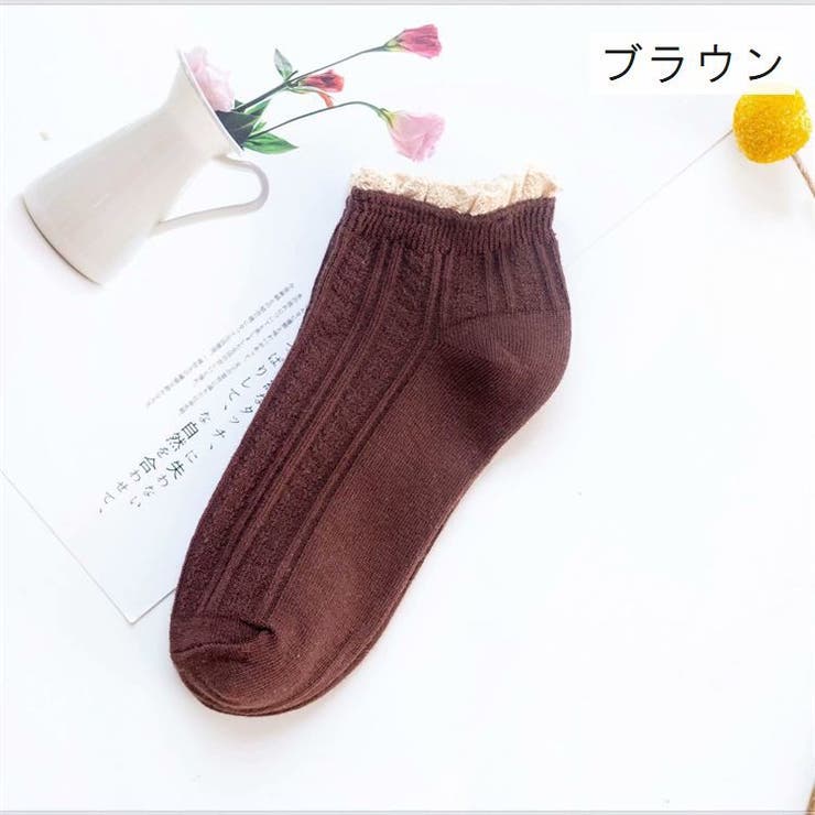 ショートソックス 靴下 レディース | PlusNao | 詳細画像18 
