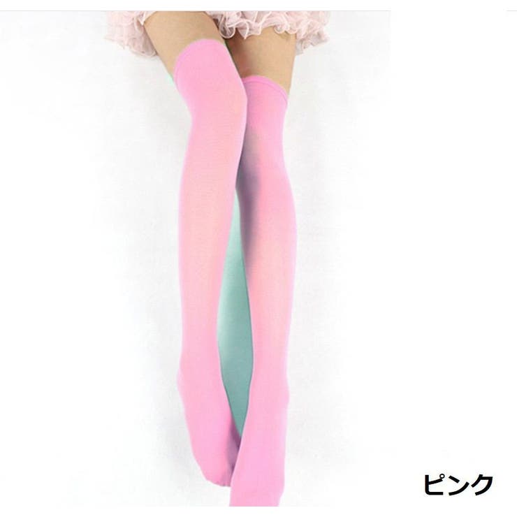 オーバーニーソックス ニーハイソックス ハイソックス | PlusNao | 詳細画像12 