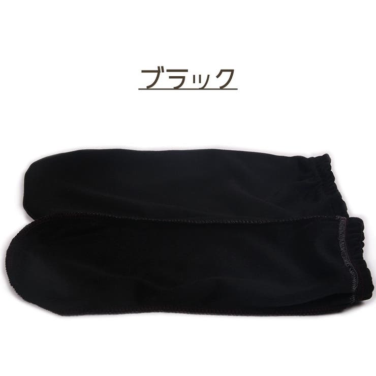 ルームソックス レディース ユニセックス | PlusNao | 詳細画像12 