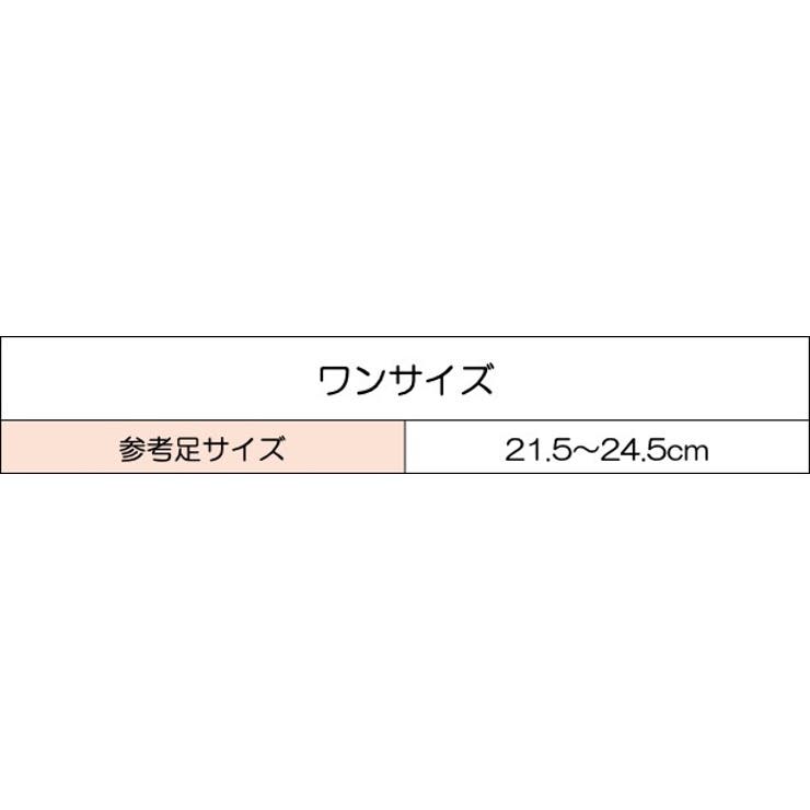 靴下 ショートソックス 総レース | PlusNao | 詳細画像15 