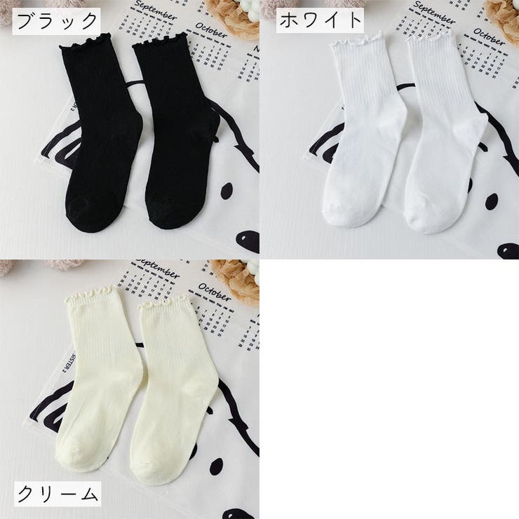 フリルソックス レディース 靴下 | PlusNao | 詳細画像10 
