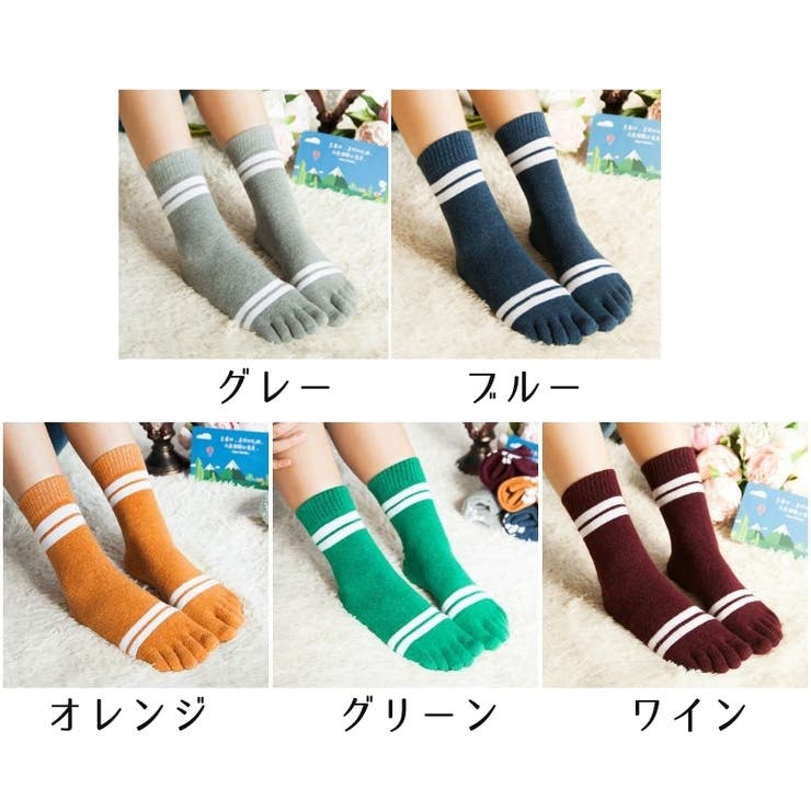 5本指ソックス クルー丈 靴下 | PlusNao | 詳細画像18 