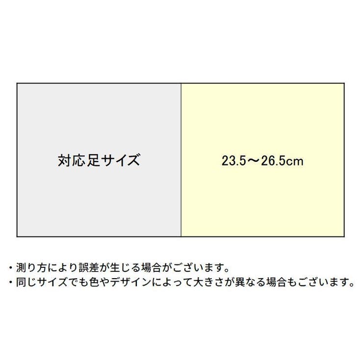 アンクルソックス 7足組 メンズ | PlusNao | 詳細画像20 