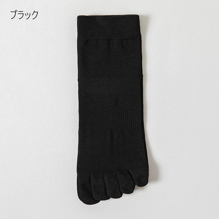 5本指ソックス クルーソックス ５本指靴下 | PlusNao | 詳細画像10 