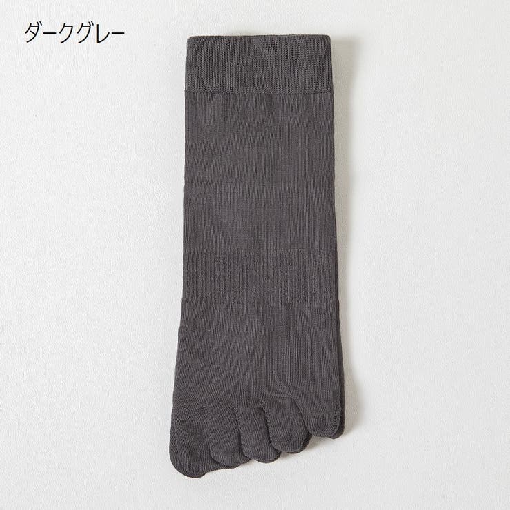 5本指ソックス クルーソックス ５本指靴下 | PlusNao | 詳細画像11 