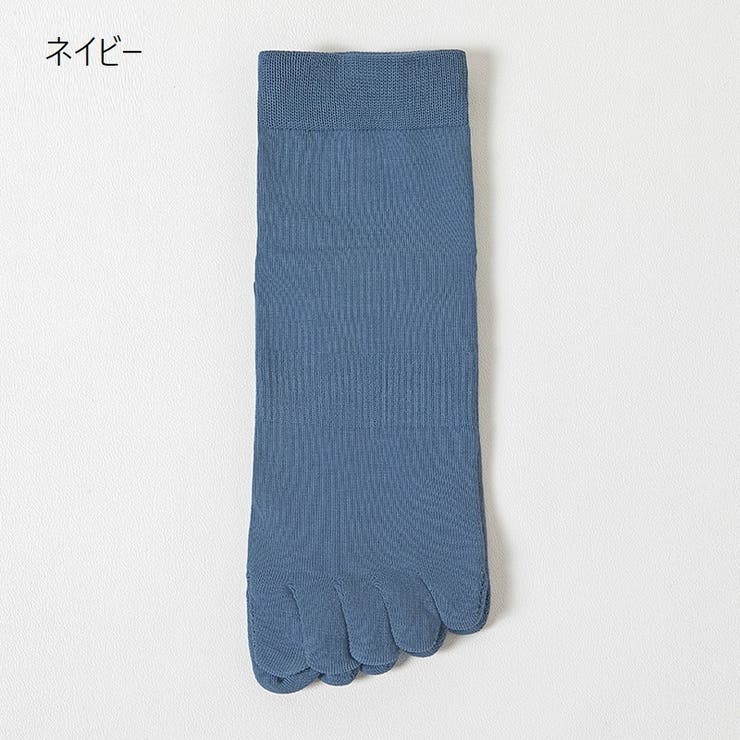 5本指ソックス クルーソックス ５本指靴下 | PlusNao | 詳細画像12 