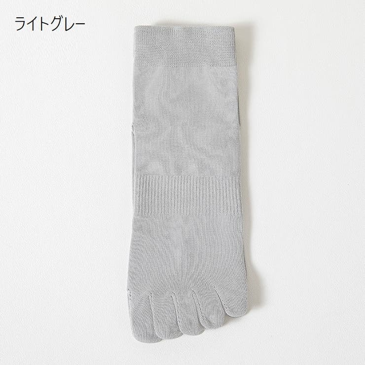 5本指ソックス クルーソックス ５本指靴下 | PlusNao | 詳細画像19 