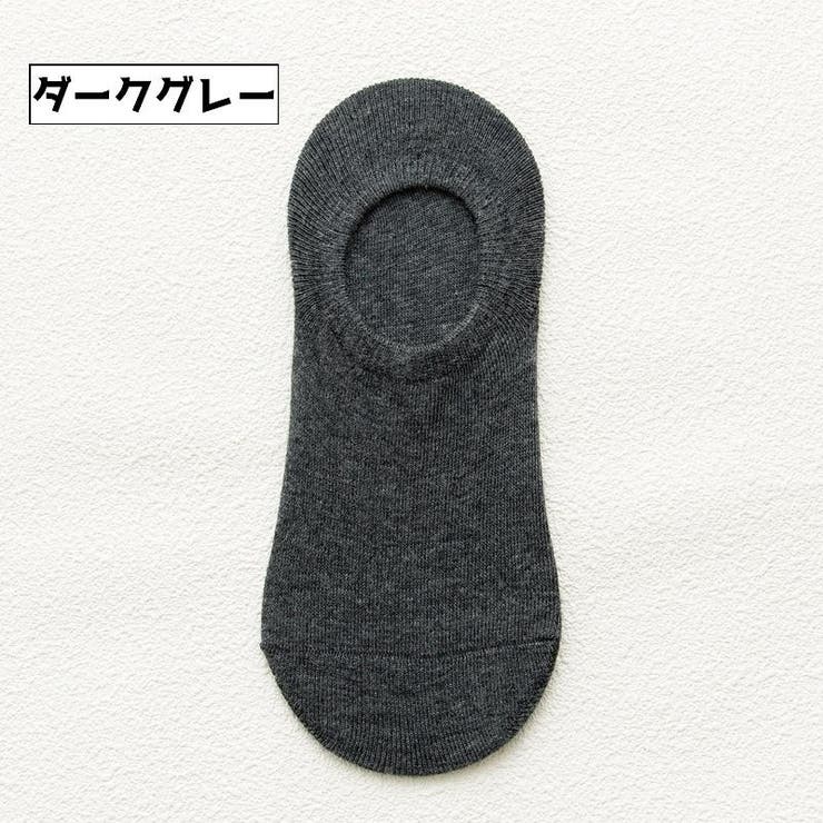 靴下 ショートソックス ソックス | PlusNao | 詳細画像13 