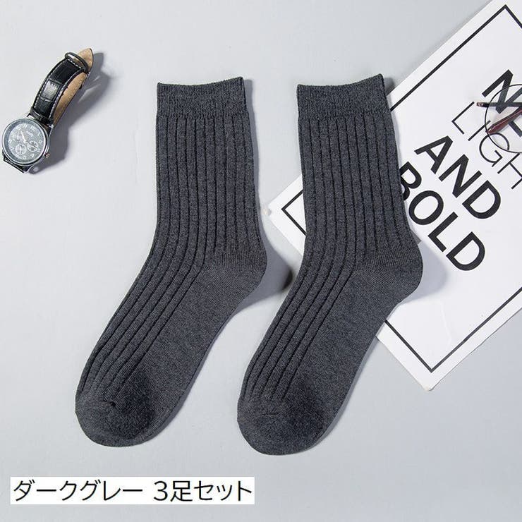クルーソックス 3足セット メンズ | PlusNao | 詳細画像16 