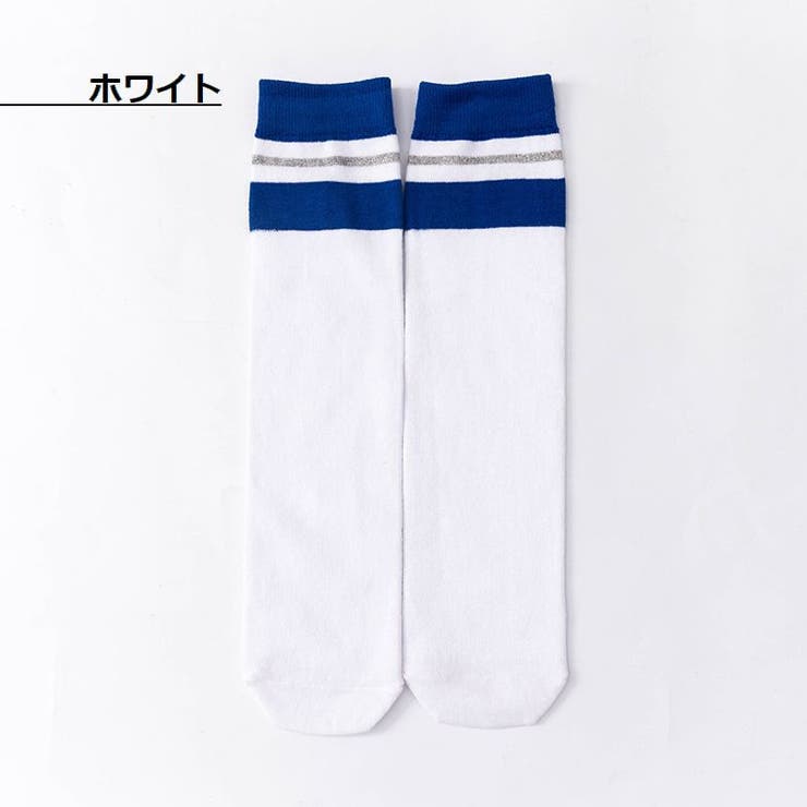 ハイソックス キッズ 子供用 | PlusNao | 詳細画像19 