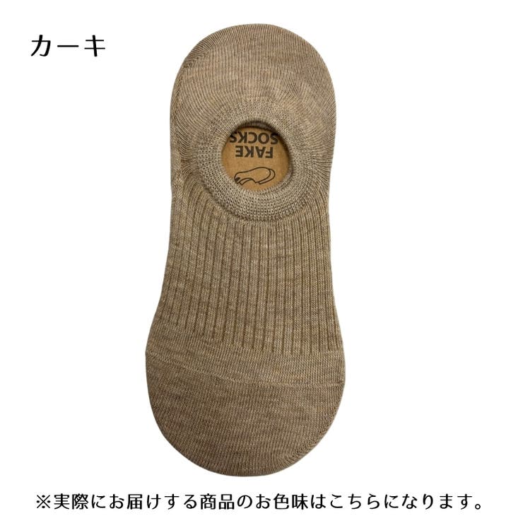 フットカバー 深履き レディース | PlusNao | 詳細画像13 