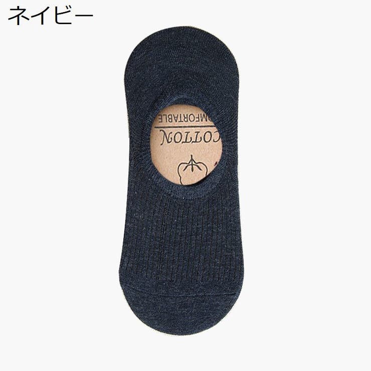 フットカバー 深履き レディース | PlusNao | 詳細画像20 