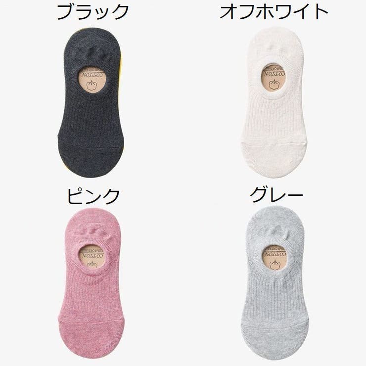 フットカバー 深履き レディース | PlusNao | 詳細画像9 