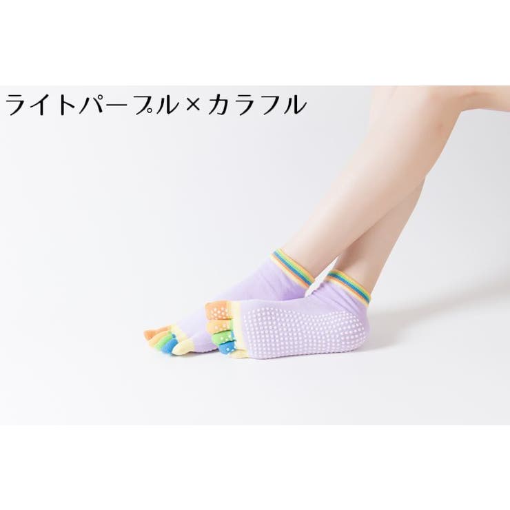 ヨガソックス 5本指 レディース | PlusNao | 詳細画像15 