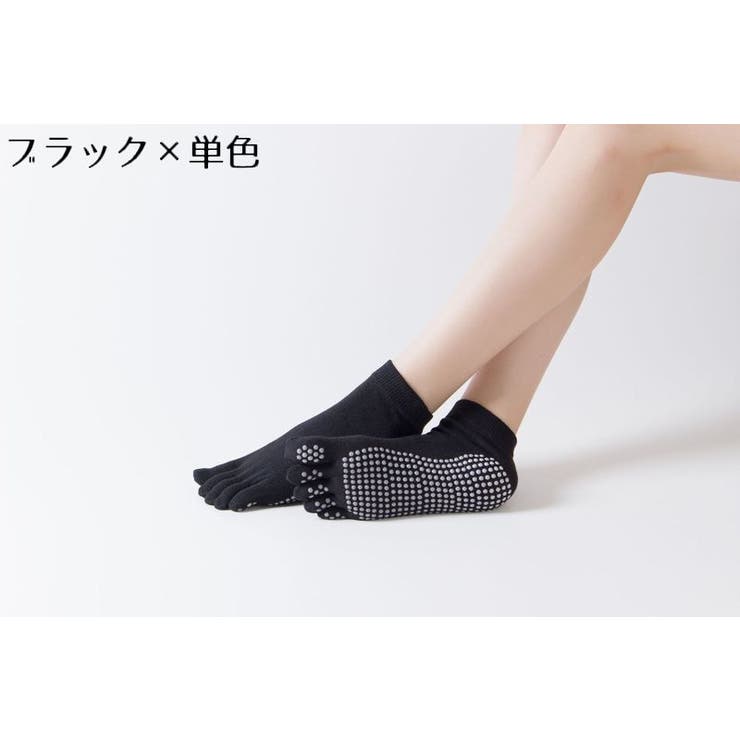 ヨガソックス 5本指 レディース | PlusNao | 詳細画像19 