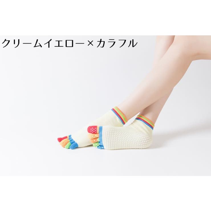 ヨガソックス 5本指 レディース | PlusNao | 詳細画像5 