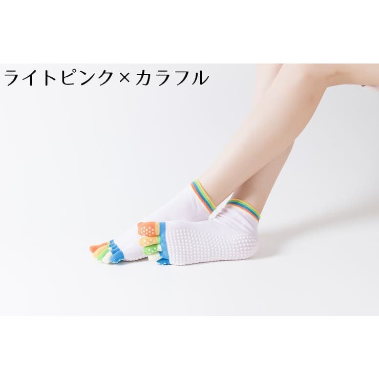 ヨガソックス 5本指 レディース | PlusNao | 詳細画像9 