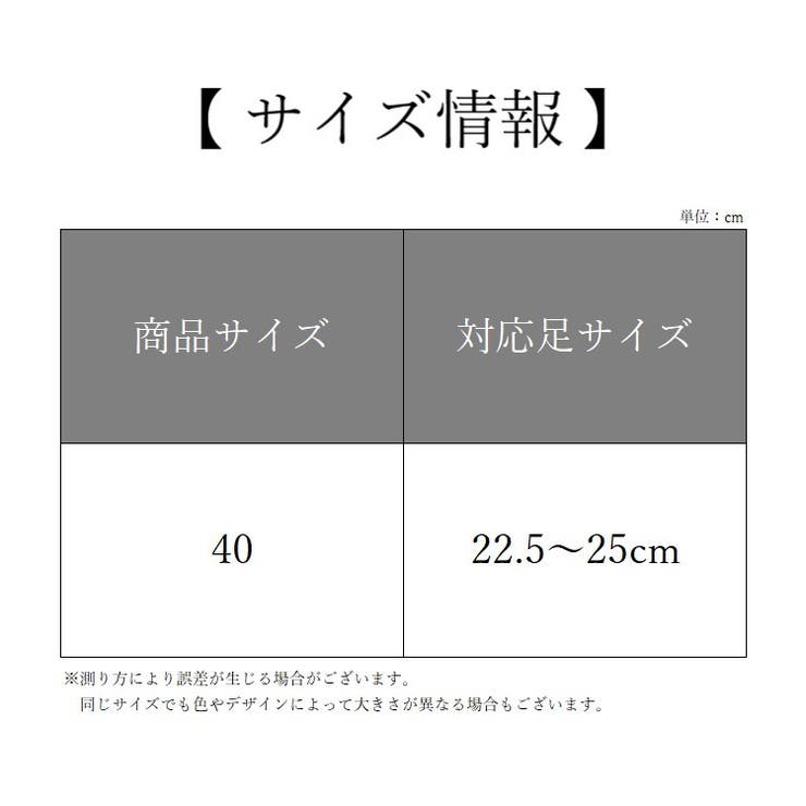 五本指ソックス 五本指靴下 5本指ソックス | PlusNao | 詳細画像17 