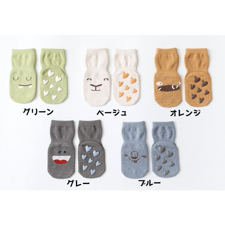 靴下 クルーソックス 子供 | PlusNao | 詳細画像15 