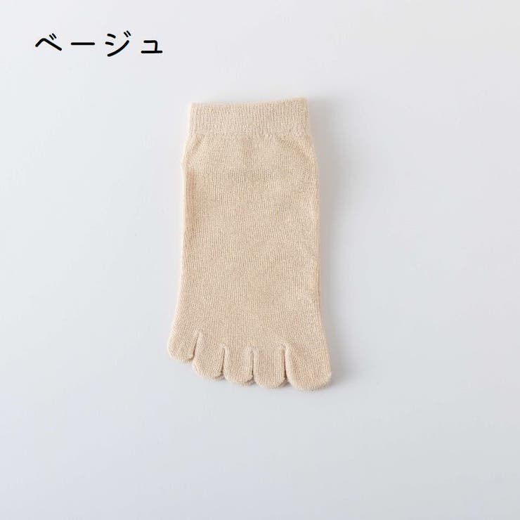 五本指ソックス 5本指靴下 レディース | PlusNao | 詳細画像9 