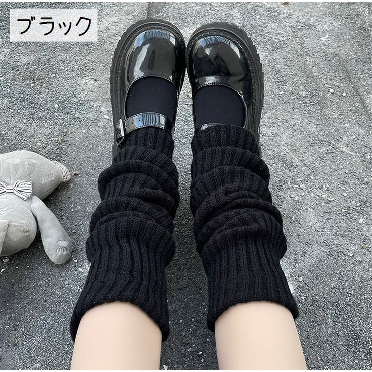 レッグウォーマー レッグカバー ルーズソックス風[品番