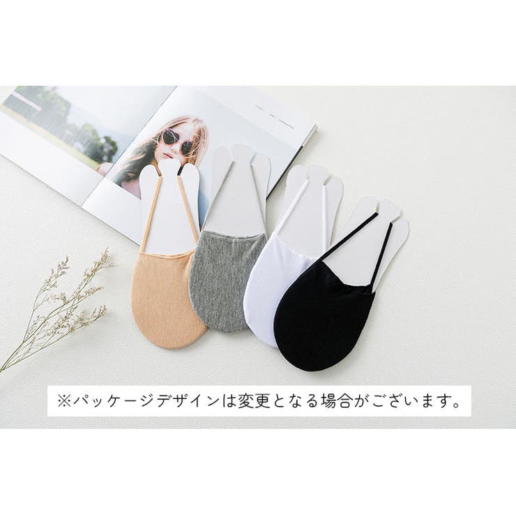 トゥカバー つま先ソックス レディース | PlusNao | 詳細画像7 
