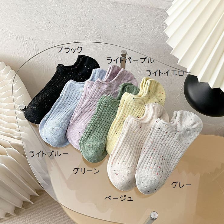 クルーソックス ベリーショートソックス レディース | PlusNao | 詳細画像20 