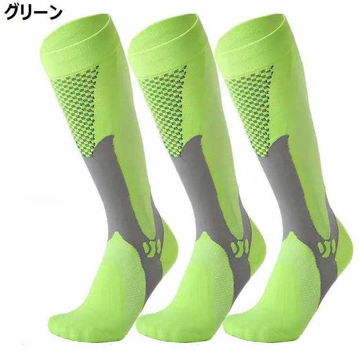 ハイソックス 靴下 メンズ | PlusNao | 詳細画像7 