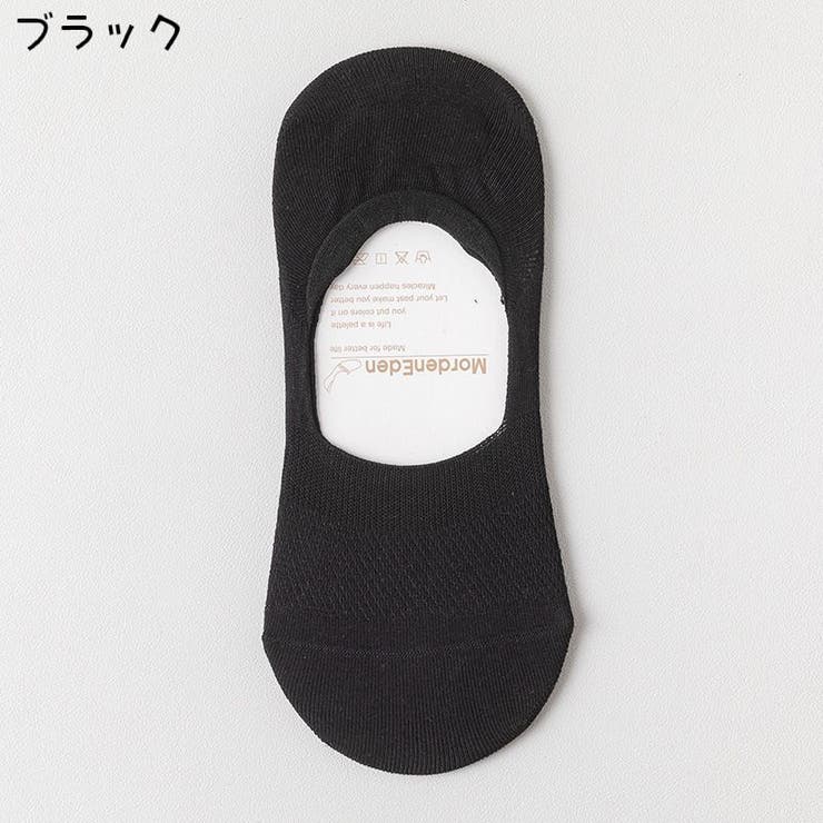 ショートソックス メンズ 靴下 | PlusNao | 詳細画像10 