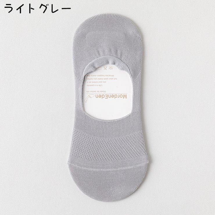 ショートソックス メンズ 靴下 | PlusNao | 詳細画像12 