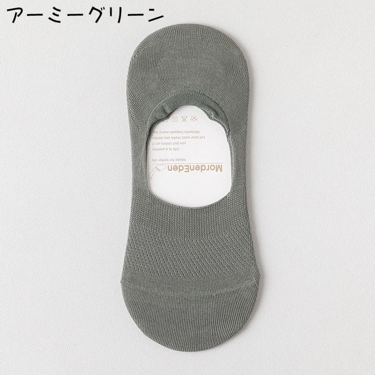 ショートソックス メンズ 靴下 | PlusNao | 詳細画像13 