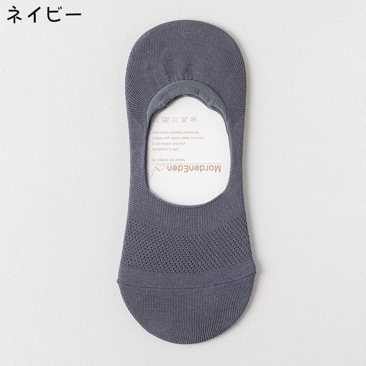 ショートソックス メンズ 靴下 | PlusNao | 詳細画像16 
