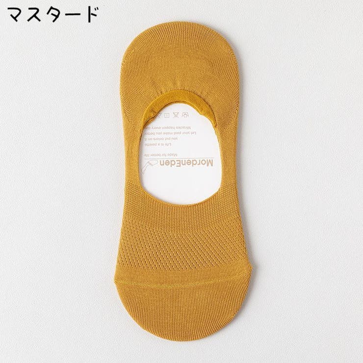 ショートソックス メンズ 靴下 | PlusNao | 詳細画像17 