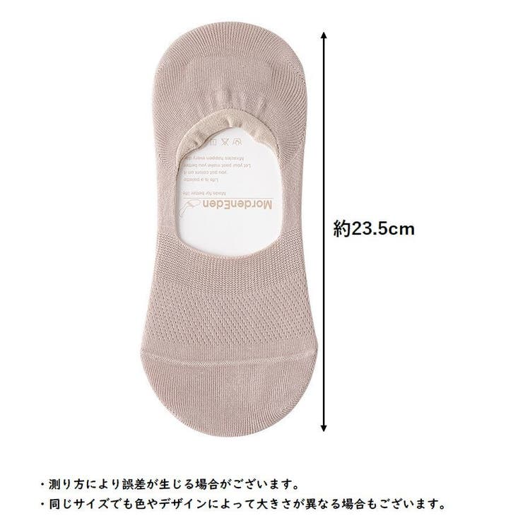 ショートソックス メンズ 靴下 | PlusNao | 詳細画像18 