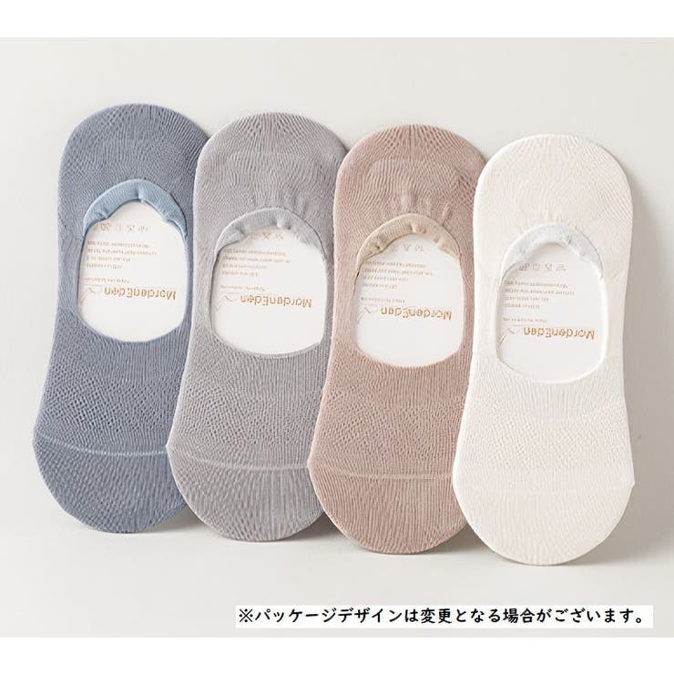 ショートソックス メンズ 靴下 | PlusNao | 詳細画像7 