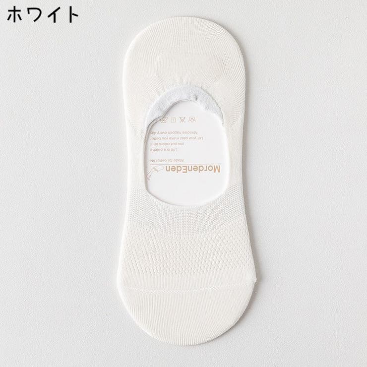 ショートソックス メンズ 靴下 | PlusNao | 詳細画像9 