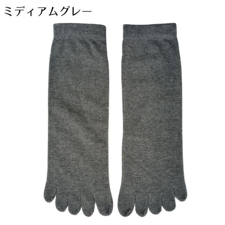 5本指靴下 5本指ソックス メンズ | PlusNao | 詳細画像17 