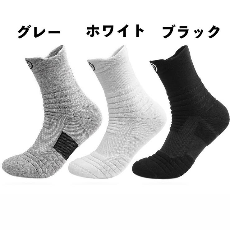 スポーツソックス 靴下 クルーソックス | PlusNao | 詳細画像13 