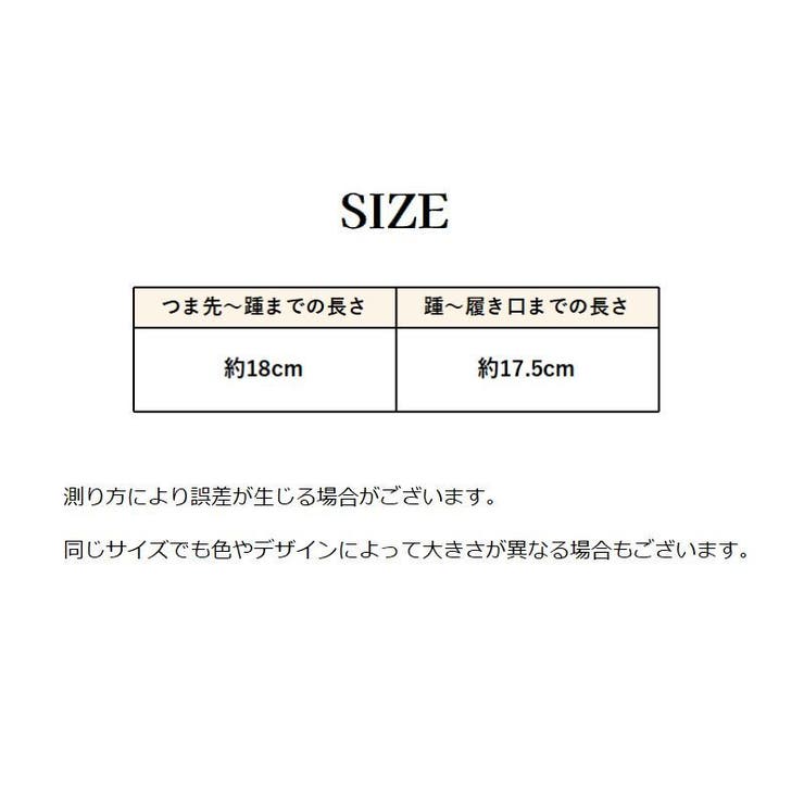 ヨガソックス 靴下 レディース | PlusNao | 詳細画像19 