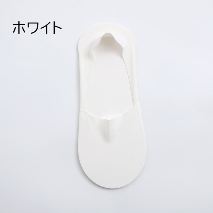 フットカバー ベリーショートソックス カバーソックス | PlusNao | 詳細画像11 