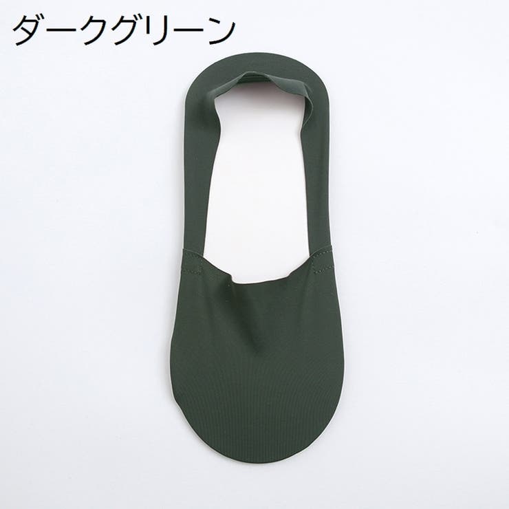 フットカバー ベリーショートソックス カバーソックス | PlusNao | 詳細画像15 