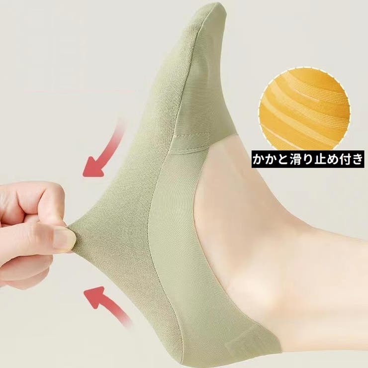 フットカバー カバーソックス パンプスソックス | PlusNao | 詳細画像11 