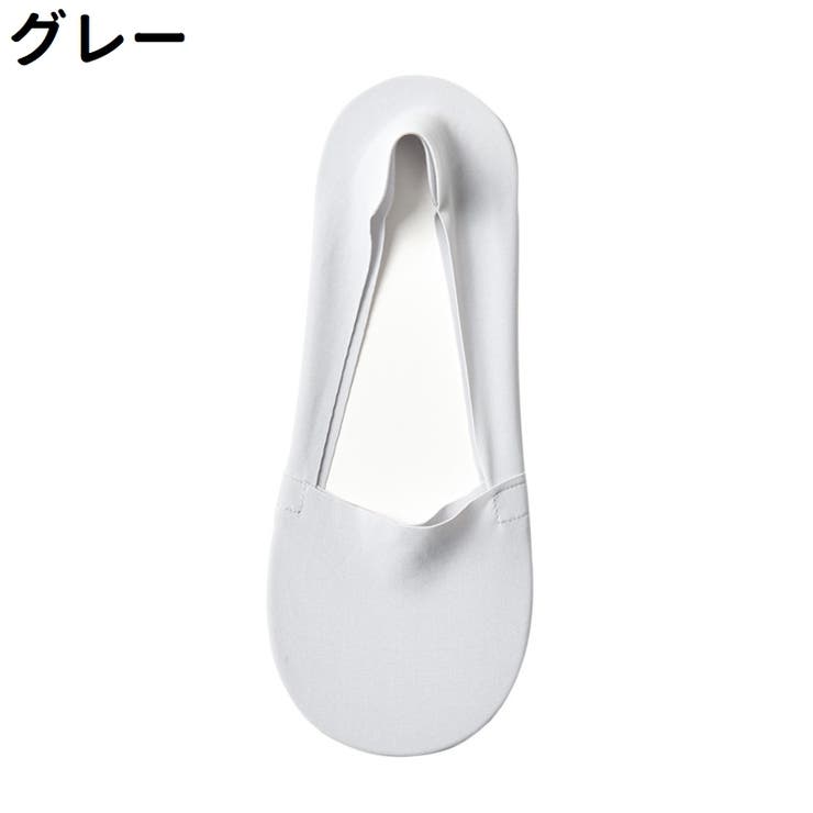 フットカバー カバーソックス パンプスソックス | PlusNao | 詳細画像17 