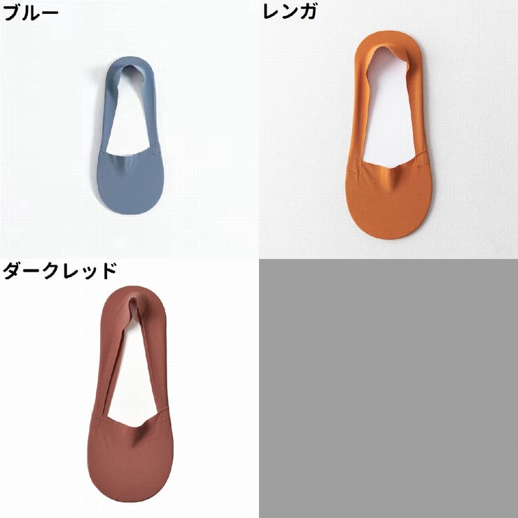 フットカバー カバーソックス パンプスソックス | PlusNao | 詳細画像19 