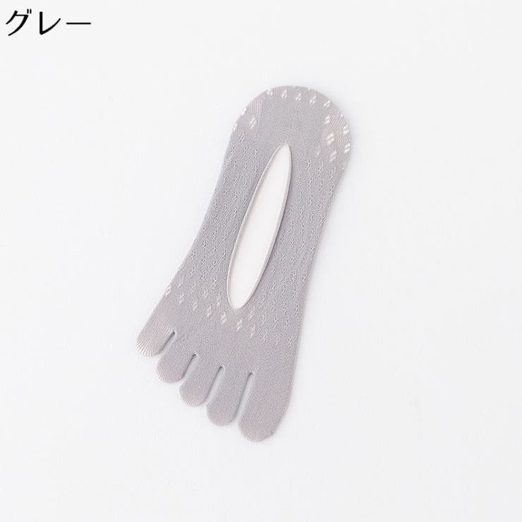 フットカバーソックス 5本指 浅履き | PlusNao | 詳細画像17 