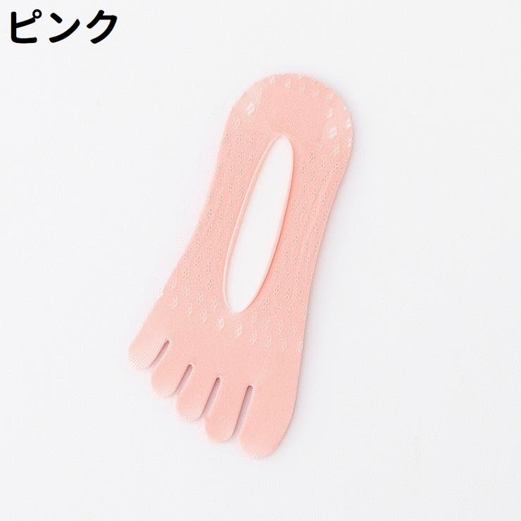 フットカバー カバーソックス パンプスソックス | PlusNao | 詳細画像15 