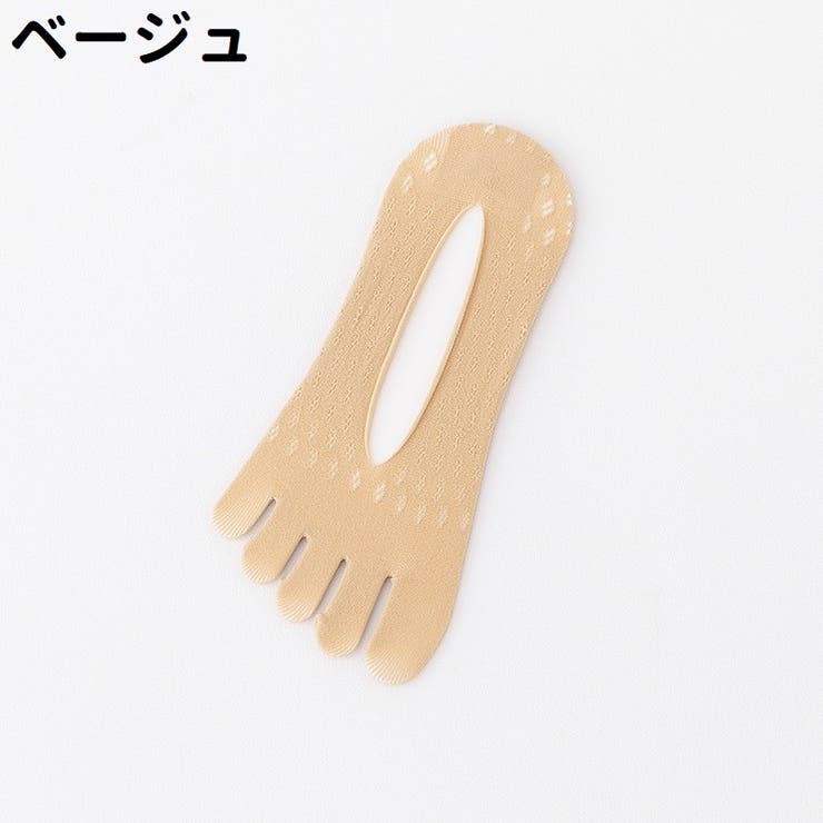 フットカバー カバーソックス パンプスソックス | PlusNao | 詳細画像16 